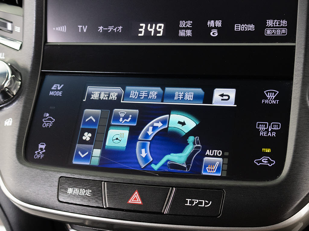 ★シートヒーターを装備しています！高級車
ならではの装備です！