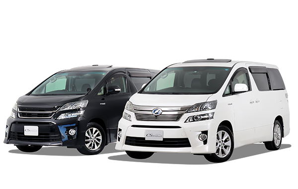 ヴェルファイア中古車専門店 埼玉岩槻インター | 中古車なら【CSオート 