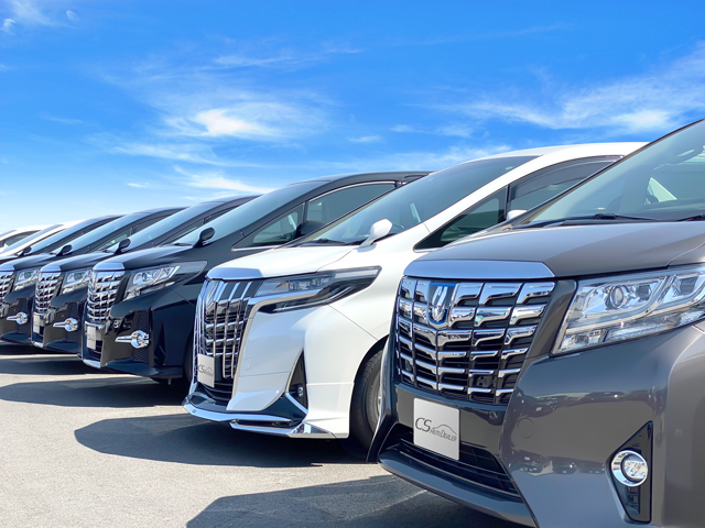 アルファード中古車専門店 千葉柏インター
