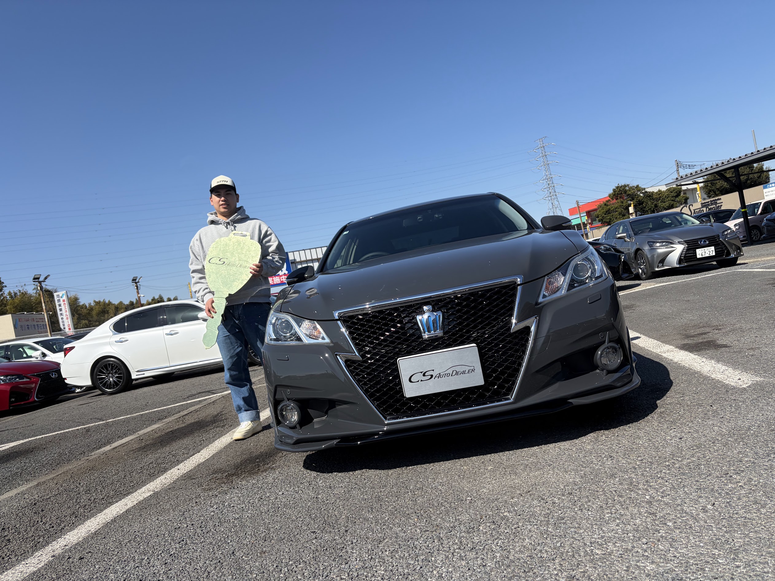 東京都よりクラウンアスリートを購入