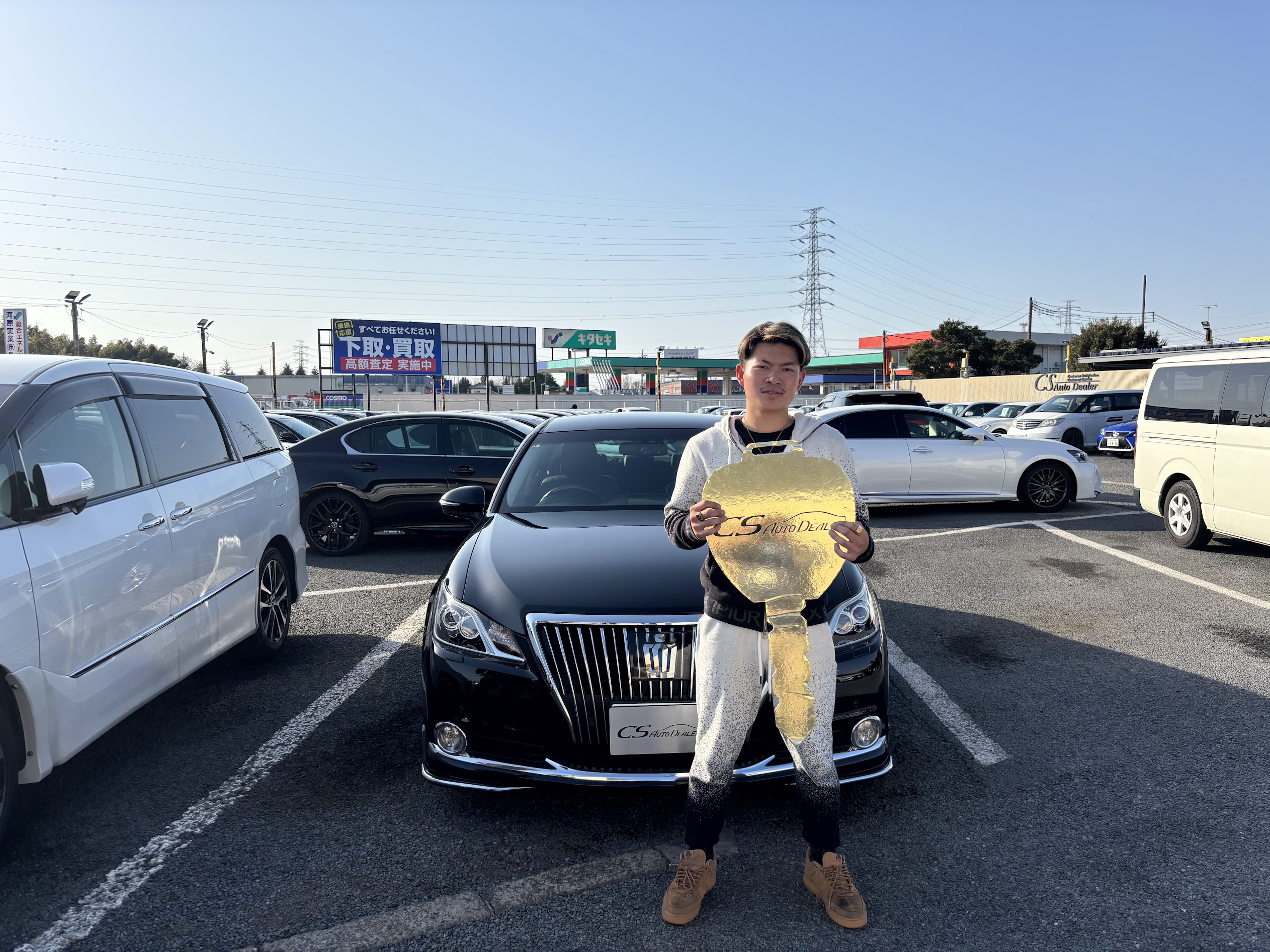 千葉県よりクラウンマジェスタを購入