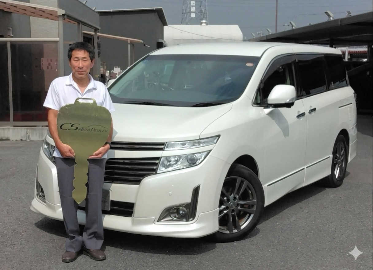 埼玉県よりエルグランドを購入