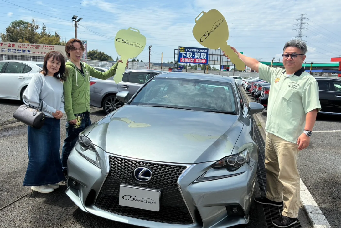 茨城県よりISを購入