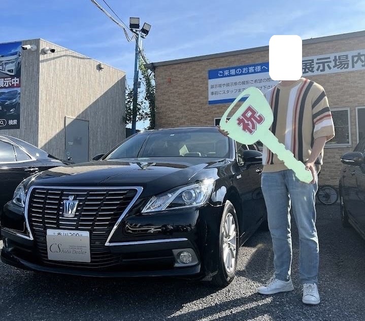 愛知県よりクラウンロイヤルを購入