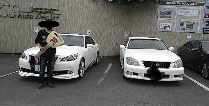 茨城県よりクラウンマジェスタを購入