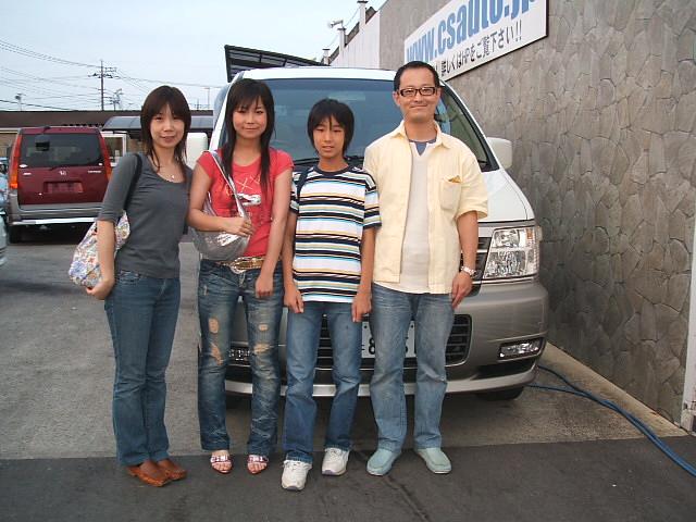 東京都よりエルグランドを購入