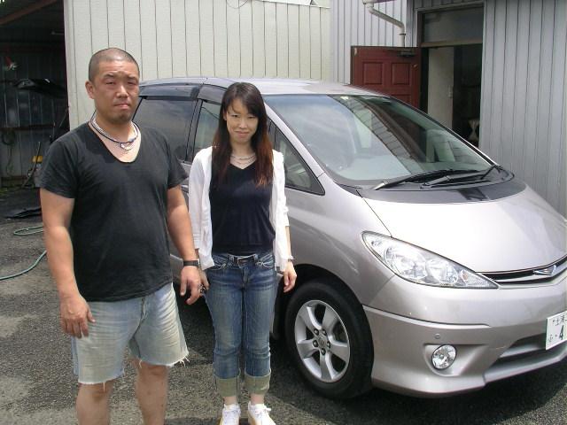 茨城県よりエスティマを購入