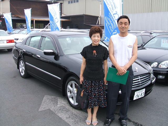 栃木県よりシーマを購入
