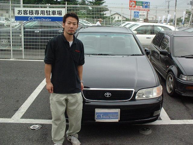 千葉県よりアリストを購入