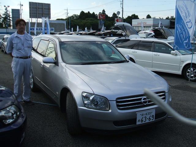 千葉県よりステージアを購入
