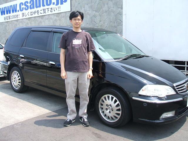 埼玉県よりオデッセイを購入