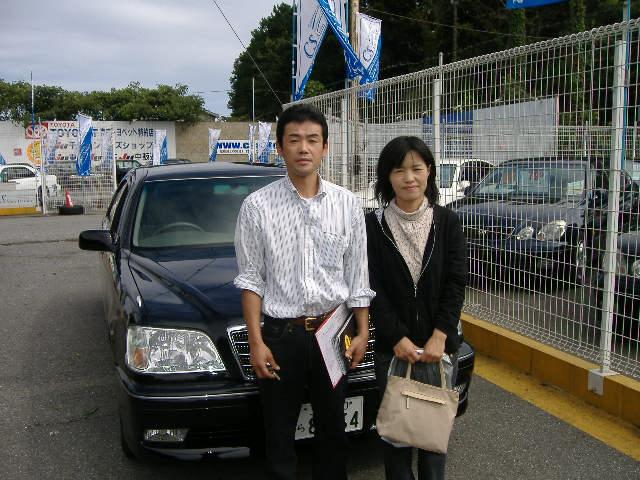 茨城県よりクラウンロイヤルを購入