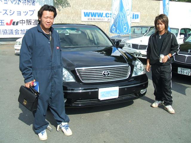不明よりセルシオを購入