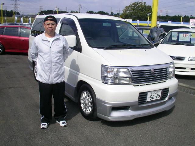 千葉県よりエスティマを購入