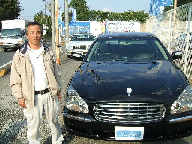 茨城県よりシーマを購入