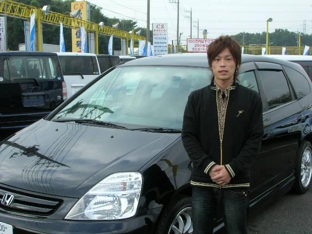 神奈川県よりストリームを購入