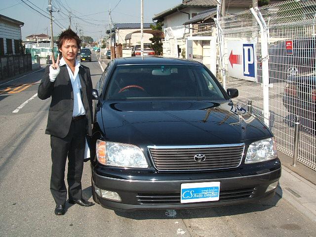 埼玉県よりセルシオを購入