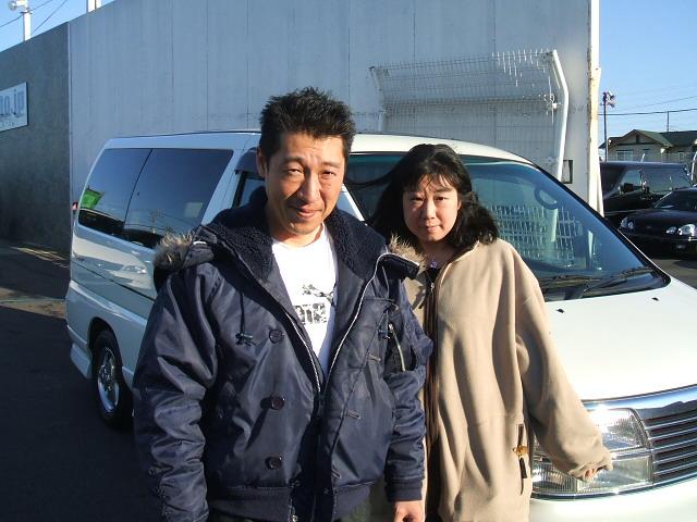 千葉県よりエルグランドを購入