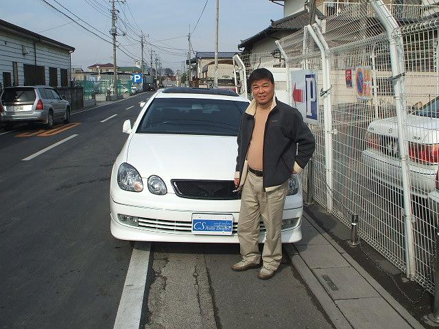 千葉県よりアリストを購入