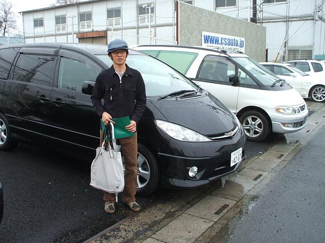 埼玉県よりエスティマを購入