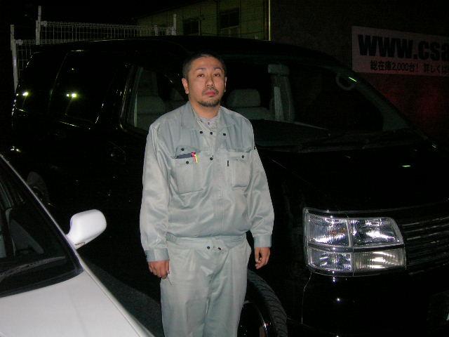 埼玉県よりエルグランドを購入