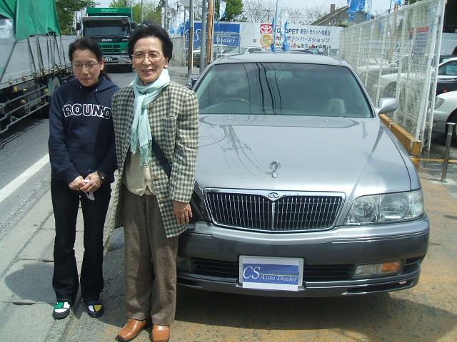 千葉県よりシーマを購入
