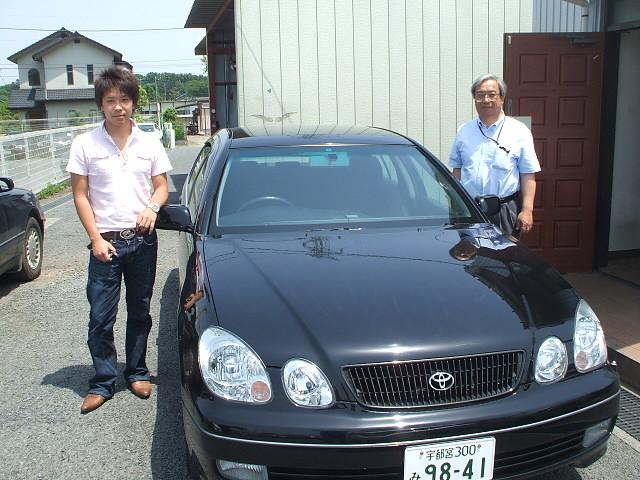 栃木県よりアリストを購入