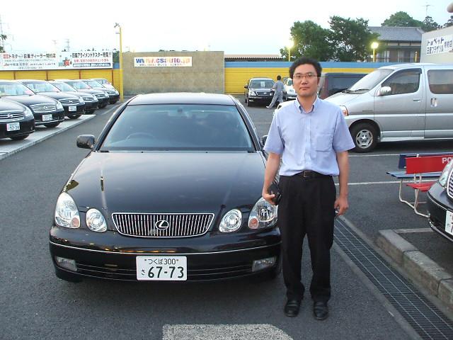 茨城県よりアリストを購入