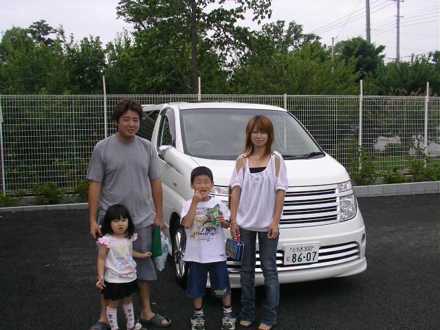 栃木県よりエルグランドを購入