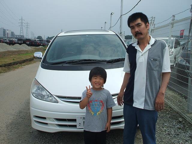 埼玉県よりエスティマを購入
