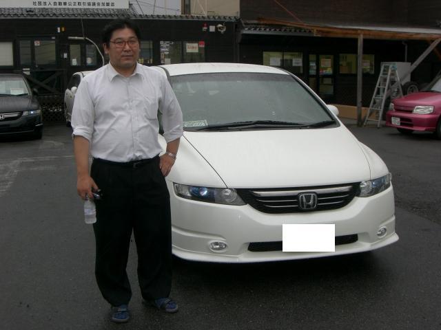 千葉県よりオデッセイを購入