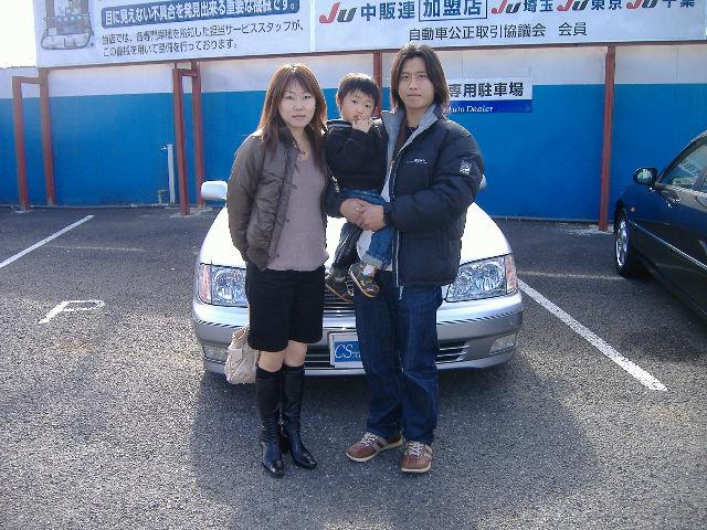 埼玉県よりセルシオを購入