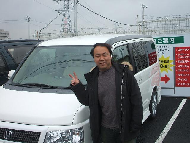 埼玉県よりステップワゴンを購入