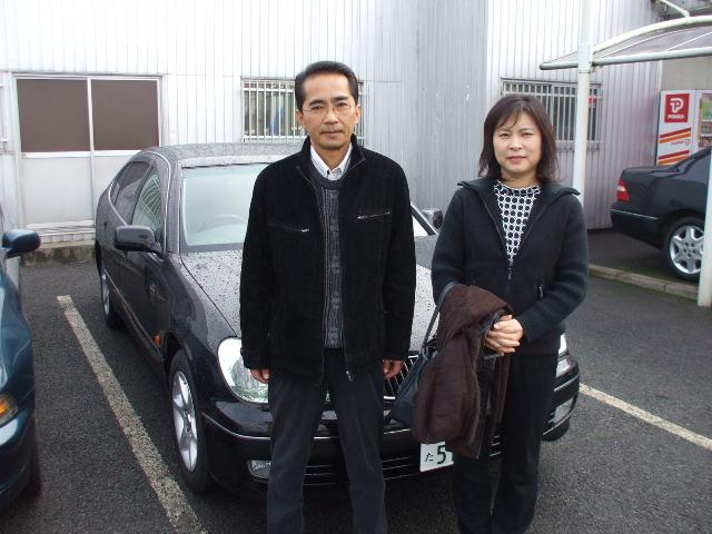 群馬県よりアリストを購入