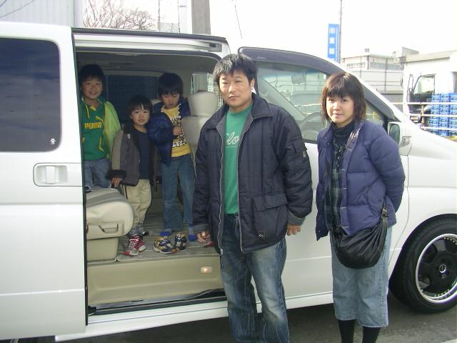 埼玉県よりエルグランドを購入