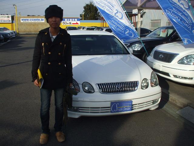 千葉県よりアリストを購入