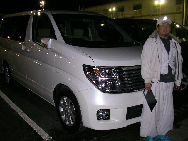 東京都よりエルグランドを購入