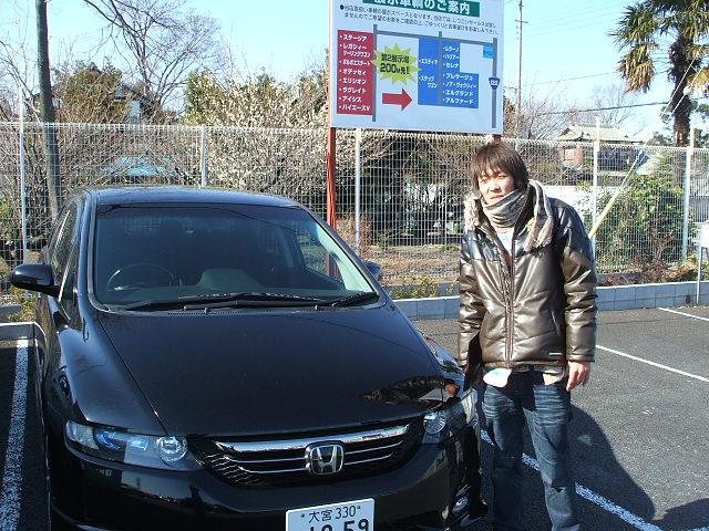 埼玉県よりオデッセイを購入
