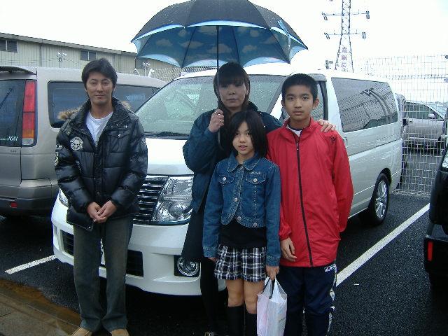 埼玉県よりエルグランドを購入