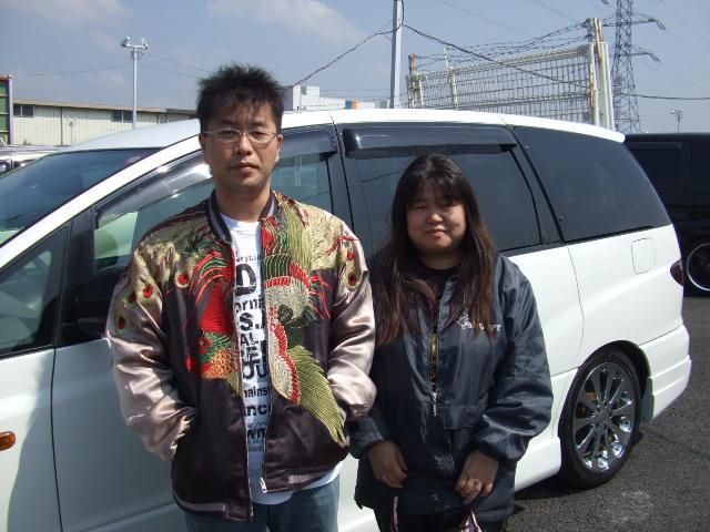 群馬県よりエスティマを購入