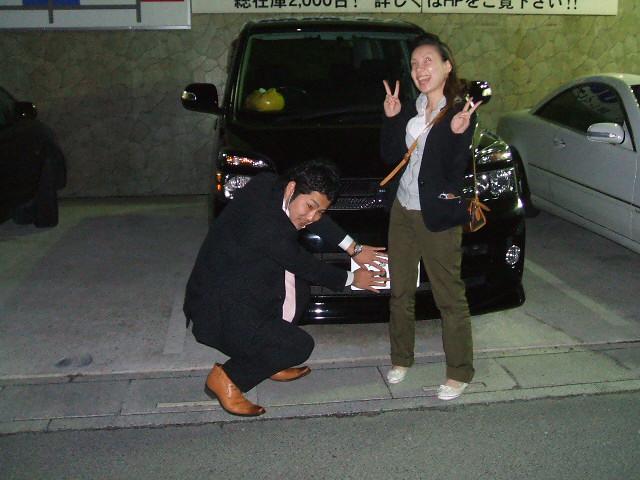 埼玉県よりヴォクシーを購入