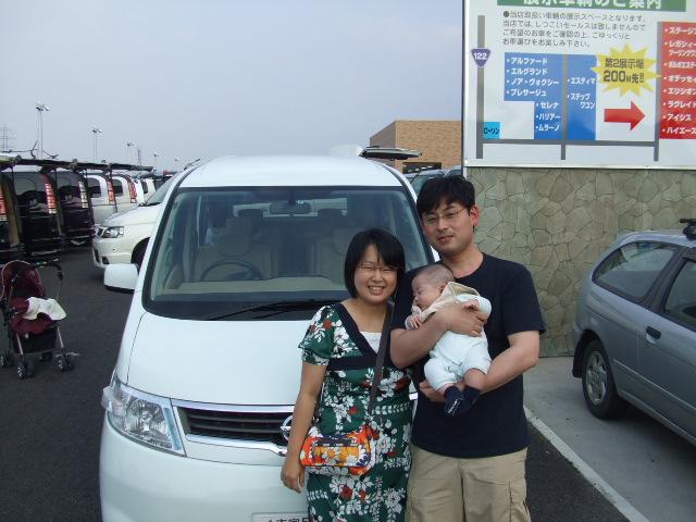 埼玉県よりセレナを購入