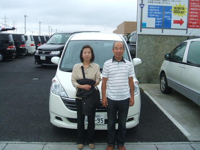 神奈川県よりステップワゴンを購入