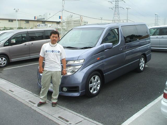 埼玉県よりエルグランドを購入