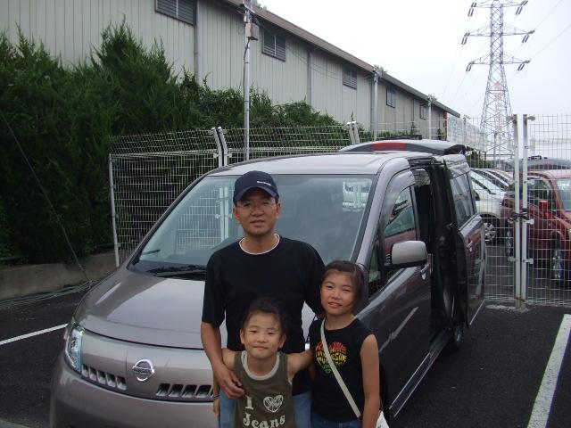 千葉県よりセレナを購入