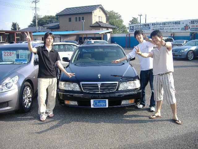 不明よりシーマを購入