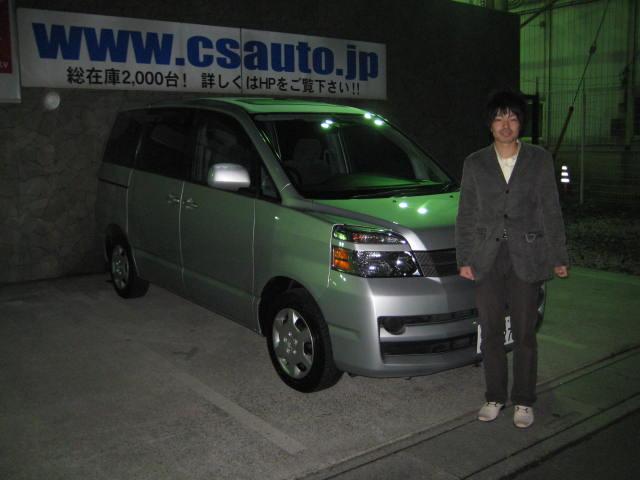 不明よりヴォクシーを購入