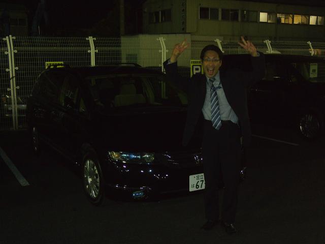 東京都よりオデッセイを購入