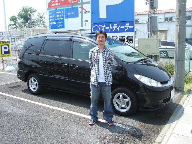 不明よりエスティマを購入