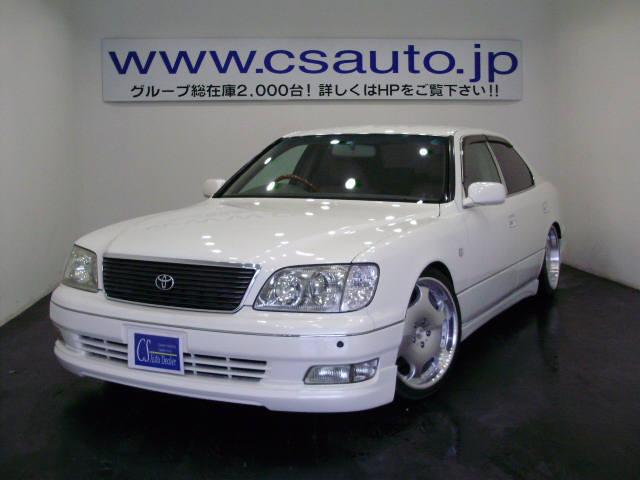 千葉県よりセルシオを購入